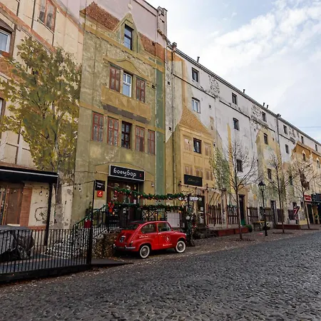 Skadarlija Aurora Belgrade